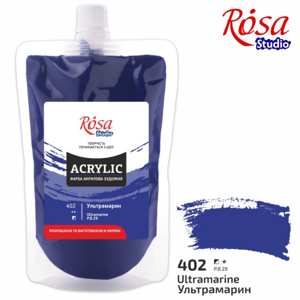 Фарба акрилова Ультрамарин 200 мл Rosa Studio