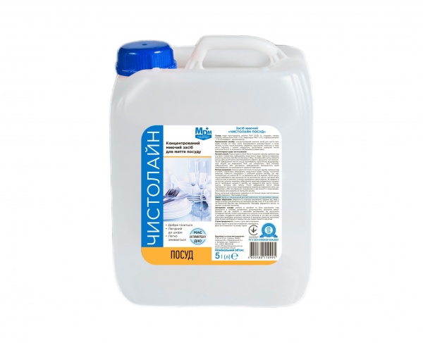 Жидкость для ручного мытья посуды ЧИСТОЛАЙН с антимикробным действием 5л