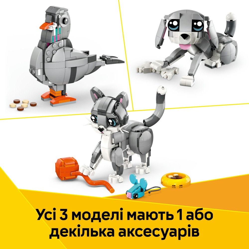 Конструктор LEGO Creator Игривый кот 31163