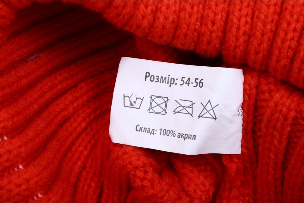 Шапка HW унисекс р.56-58 оранжевый