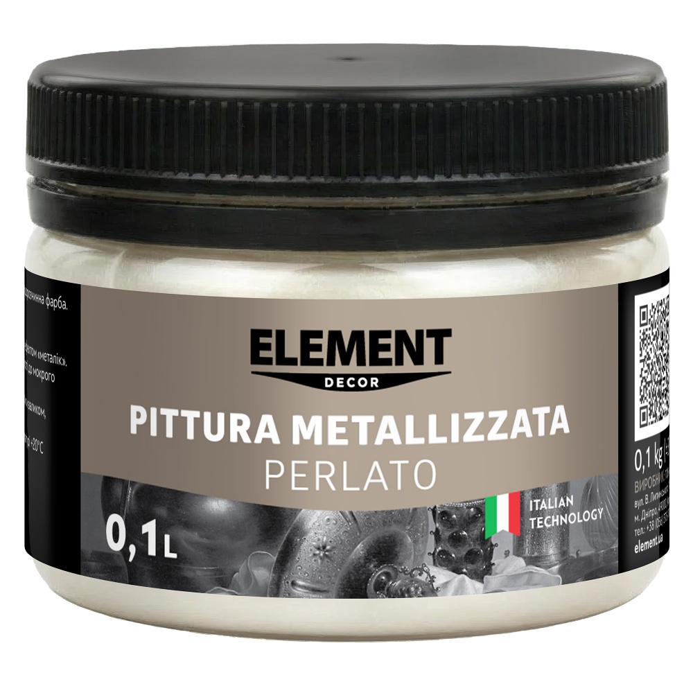 Фарба акрилова Element Decor металізована Pittura metallizzata Perlato металевий перламутровий 0,1л