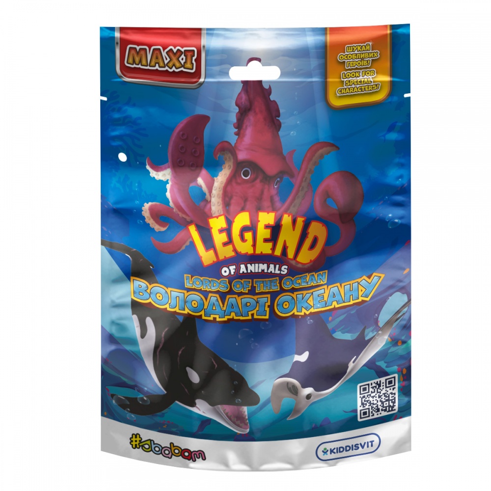 Стретч-іграшка Sbabam у вигляді тварини Володарі океану 168/CN23