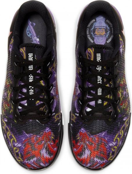 Кроссовки Nike METCON 5 AQ1189-035 р.8,5 черный