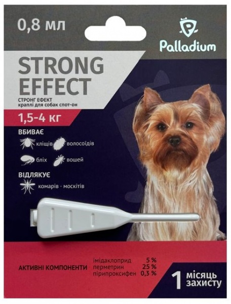 Краплі Strong Effect вага 1.5-4 кг