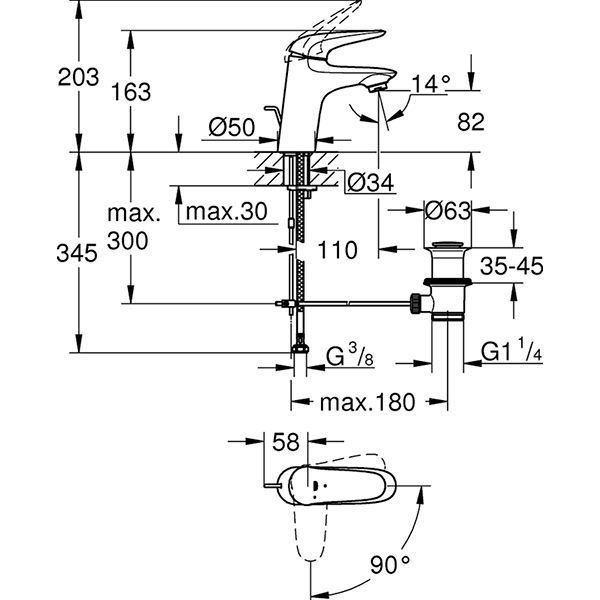 Смеситель для умывальника Grohe Wave 2015 23581001