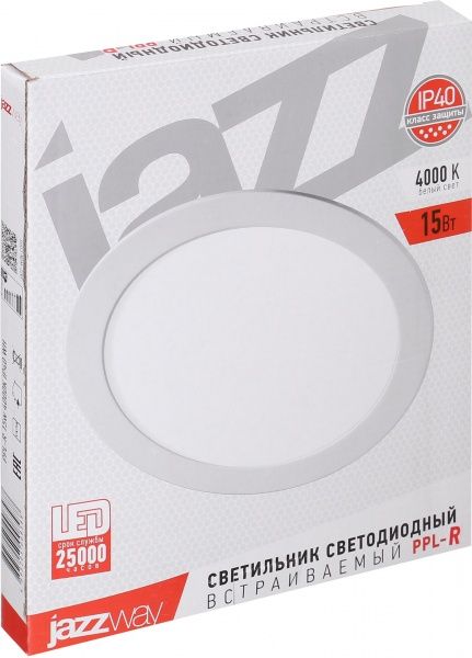 Світильник вбудовуваний (Downlight) Jazzway PPL-R 15 Вт 4000 К білий 
