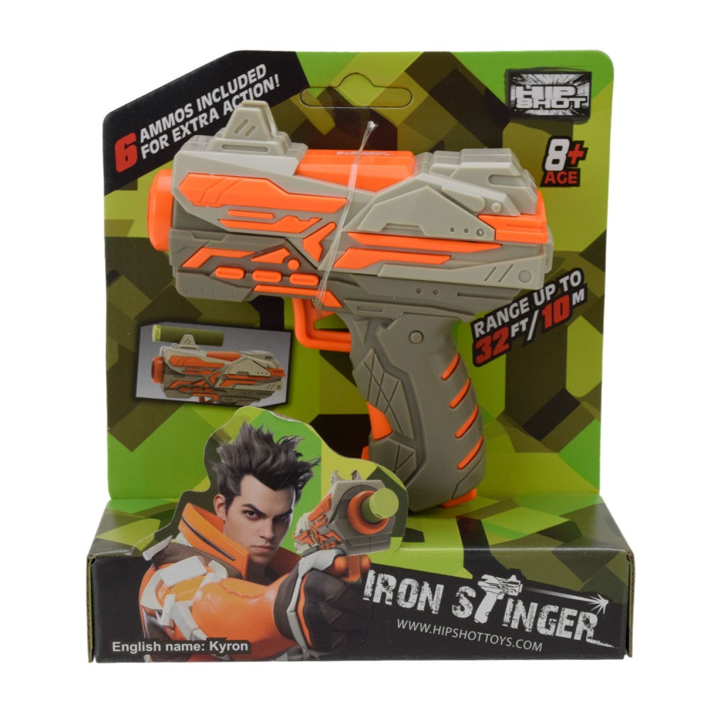 Пистолет Shantou FJ9001