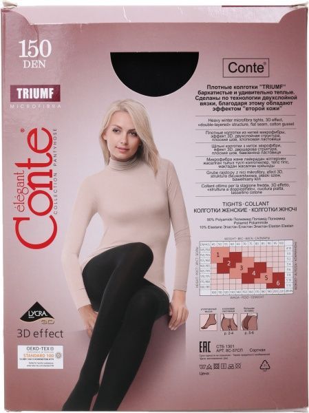 Колготки Conte Triumf 150 den microfibra р. 6 черный 1 шт. 