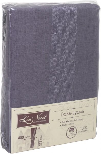 Тюль вуаль Double Stripe пудровый 400х275 см La Nuit