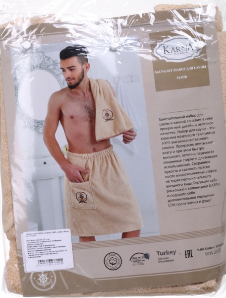 Набор для сауны Pamir кофейный Karna 