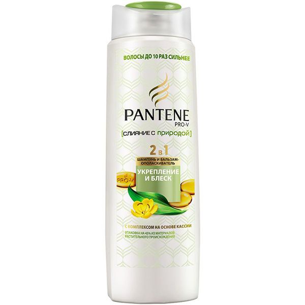 Шампунь Pantene 2в1 Nature Fusion Зміцнення та блиск 250 мл