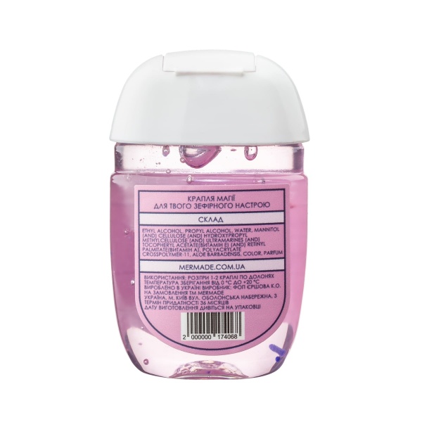 Антисептик Mermade Magic Unicorn 29 мл