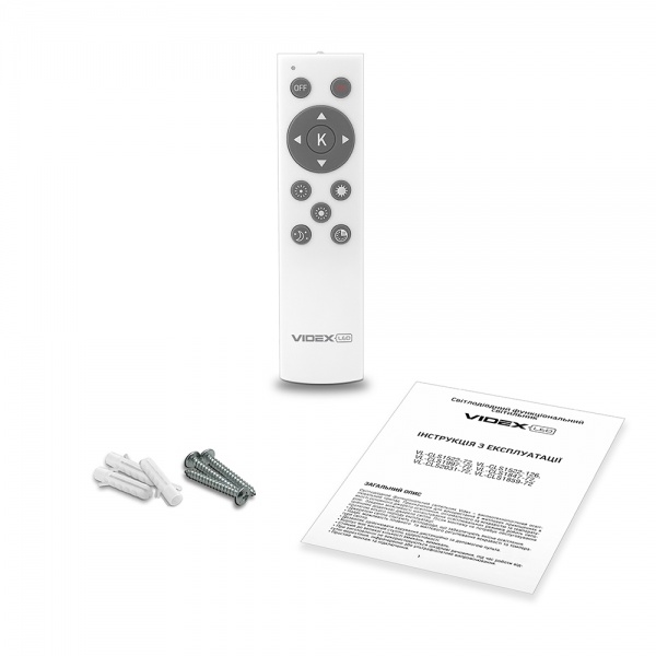 Светильник светодиодный Videx STAR 72 Вт белый 2800-6200 К 25539 