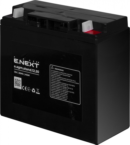 Батарея аккумуляторная E.NEXT e.agm.stand.12.20 12В 20Ач AGM 