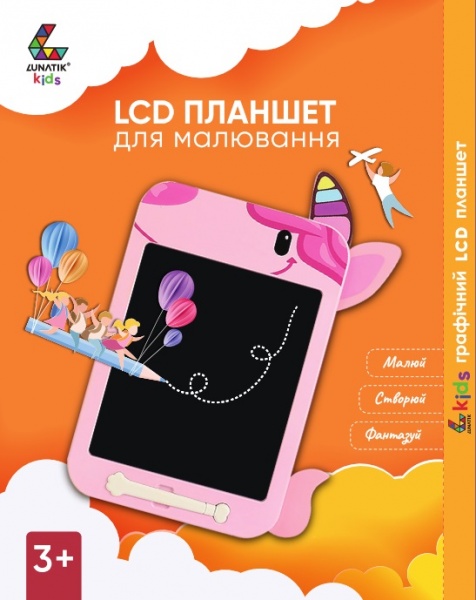 Планшет графический для рисования Lunatik с LCD-экраном 10