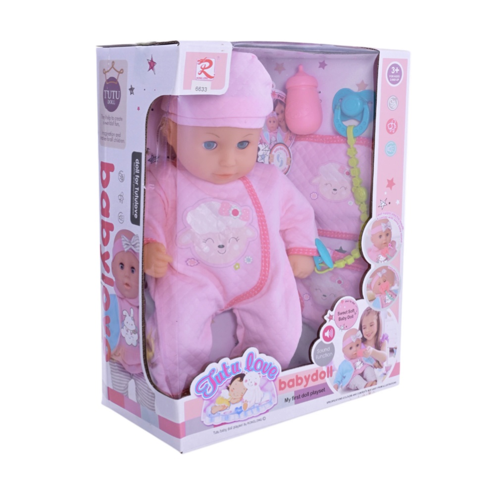 Игровой набор Shantou короб. 28x14x36 см 6633