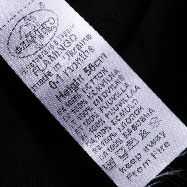 Человечек Фламинго ясельный р.62 черный/в ассортименте 365-217