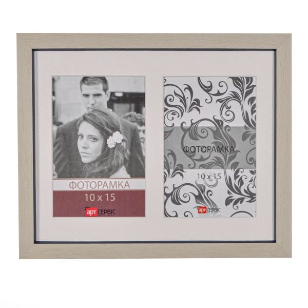 Рамка для фото Арт-Сервіс ЭА-01050 10x15 см бежевий 