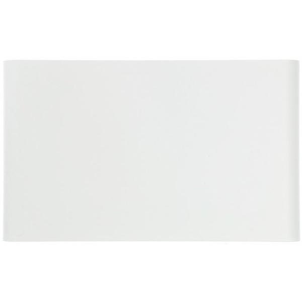 Подсветка декоративная Nowodvorski 9708 Haga White 2x40 Вт G9 металл/белый 9708