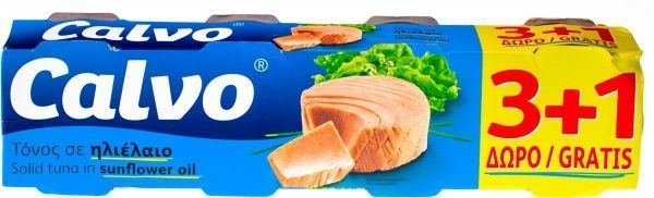 Тунец TM Calvo в подсолнечном масле 4х80 грам
