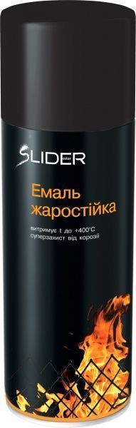Эмаль SLIDER аэрозольная жаростойкая черный мат 400 мл