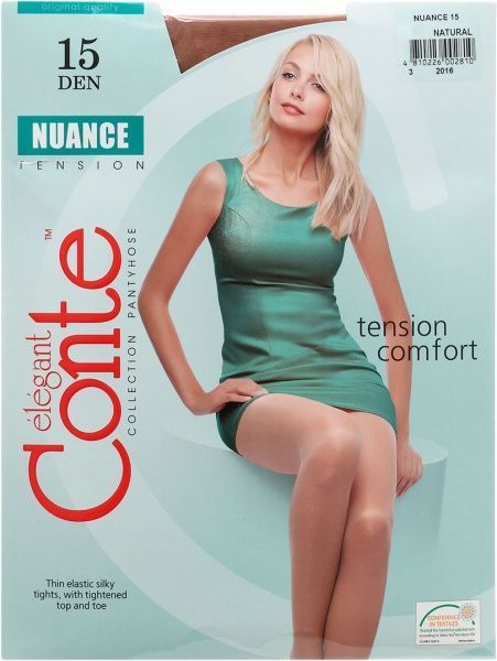 Колготки Conte NUANCE 15 den natural р. 2 бежевый 