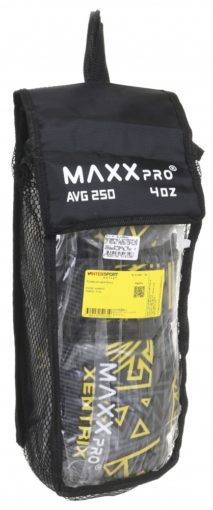 Боксерские перчатки MaxxPro AVG-250 Yellow vynil-04 р. 4 4 ozoz Yellow vynil-04 желтый