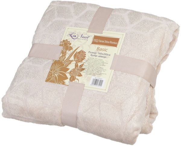 Плед Basic Shine Rhombus 160x200 см айвори La Nuit