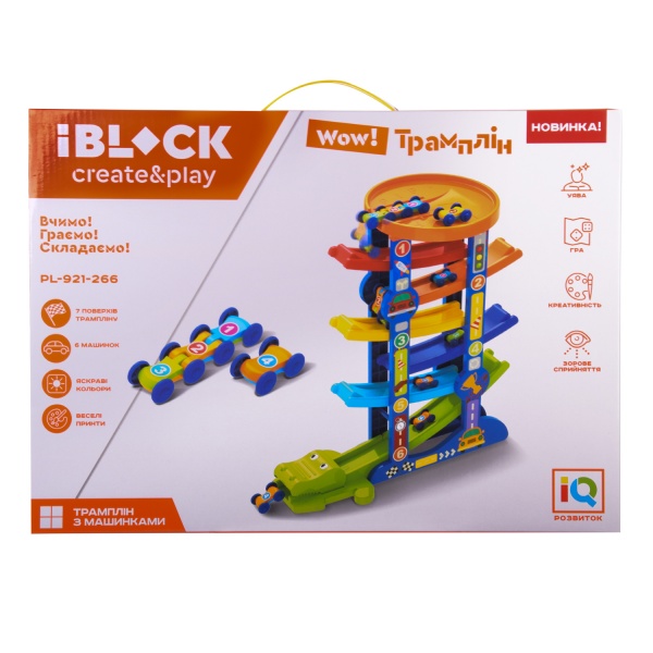 Іграшковий набір трек IBLOCK з машинками PL-921-266