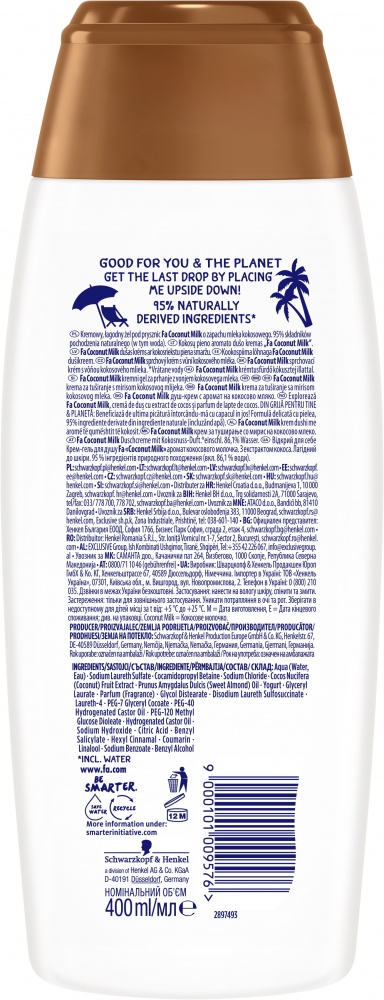 Гель для душа Fa Кокосовое молоко 400 мл