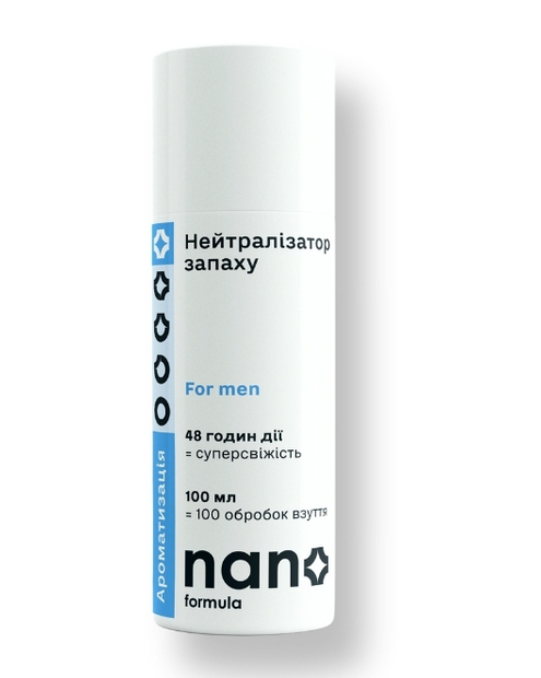 Нейтрализатор запаха Nano Formula For men 100 мл