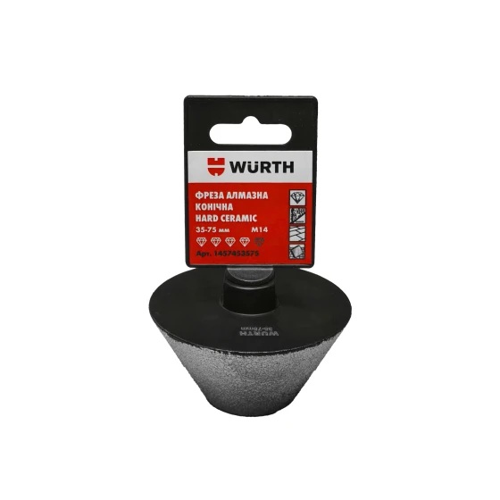 Фреза алмазна конічна конусна WURTH HARD CERAMIC 35-75 мм M14 1457453575