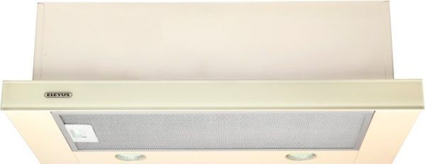 Вытяжка Eleyus Storm G 700 LED SMD 60 BG