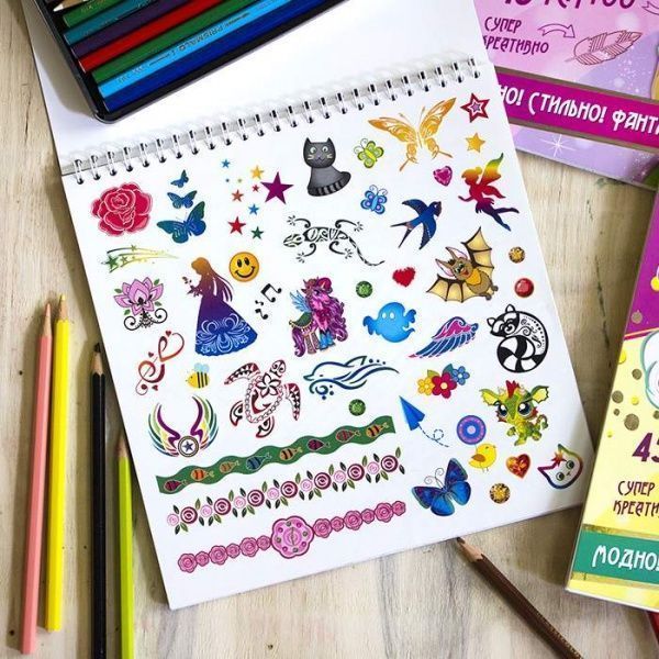 Книга «Tatto Glamour, книга 3» 978-966-283-313-3