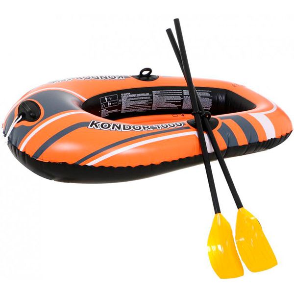 Лодка надувная Bestway 155 х 97 см