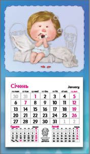 Календар «Магніт. Гапчинська (10 видів)» 9786177308217