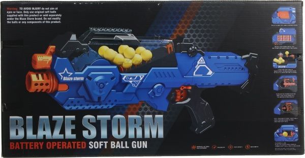 Іграшкова зброя Blaze Storm бластер з електроприводом + 20 куль ZC7109
