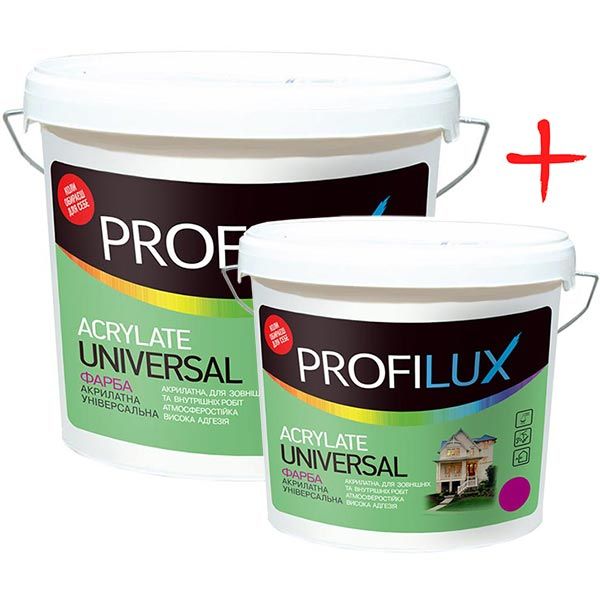 Комплект Dufa Profilux Acrylate Universal 14 кг + 7 кг