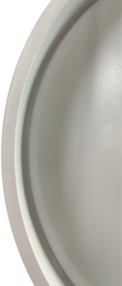 Світильник стельовий Sensio LED Isa 60 Вт білий 3000-6500 К AR-N250301395