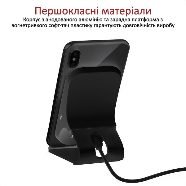 Беспроводное зарядное устройство Promate AuraDock-6 15 Вт Black