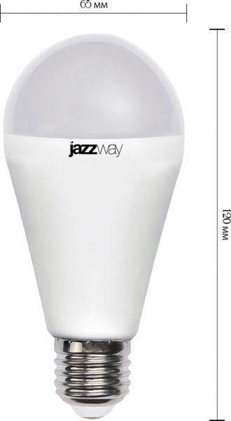 Лампа світлодіодна Jazzway PLED-SP 18 Вт A65 матова E27 175-265 В 3000 К 