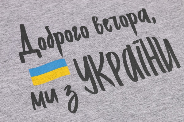 Футболка для хлопчиків Luna Kids №1 р.158 сірий меланж 