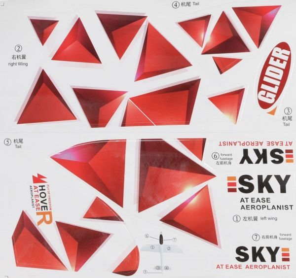 Самолет Shantou планер C1257460