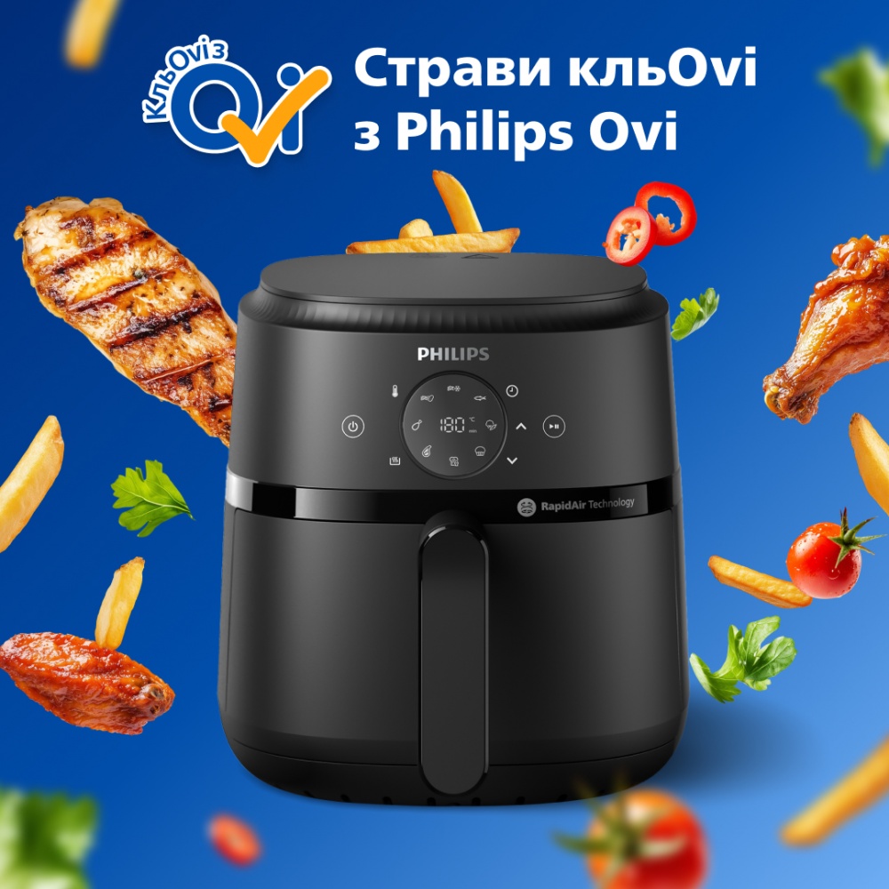 Мультипечь Philips NA229/00