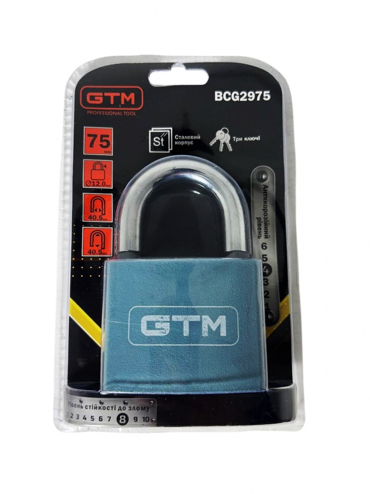 Замок навесной GTM BCG2975 открытый (амбарный)