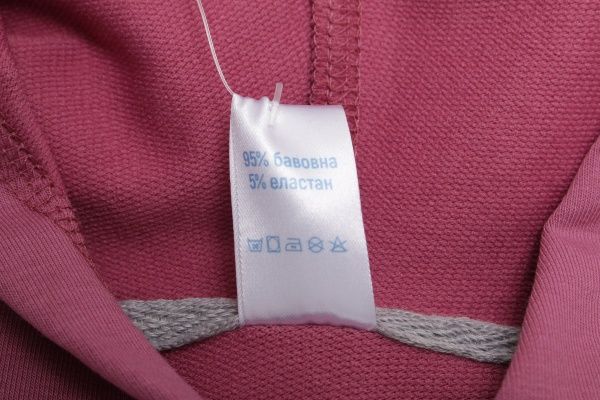 Джемпер детский Luna Kids р.128 лиловый 103547 