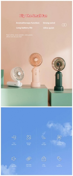 USB-вентилятор HausMark HUF-F4A/Gn