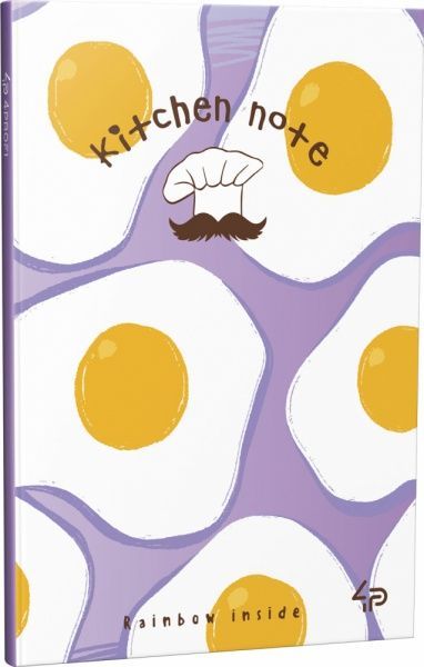 Блокнот Rainbow 