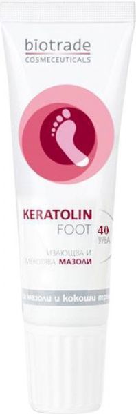 Крем для ног Keratolin Biotrade против огрубелостей, мозолей и бородавок с 40% мочевины 15 мл