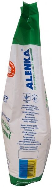 Стиральный порошок для машинной и ручной стирки Alenka антибактериальный 2 кг